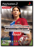 ���[���h�T�b�J�[ �E�C�j���O�C���u��2009 PS2��