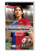 ���[���h�T�b�J�[ �E�C�j���O�C���u��2009 PSP��
